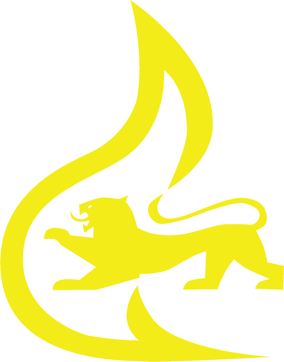 Verwaltungsvorschriften Landesfeuerwehrschule BadenWürttemberg