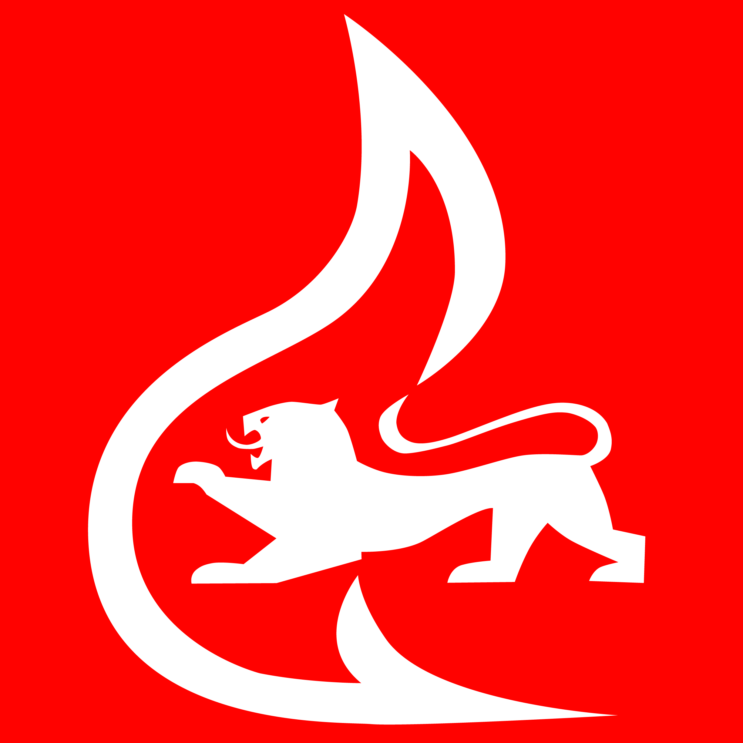 Verwaltungsvorschriften Landesfeuerwehrschule BadenWürttemberg